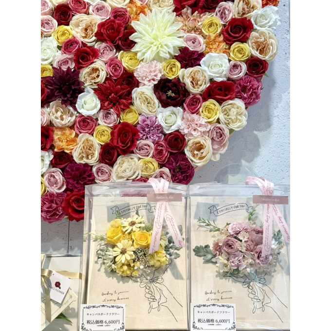 【葵テラス】ありがとうを贈る「母の日ギフトフェア」開催中