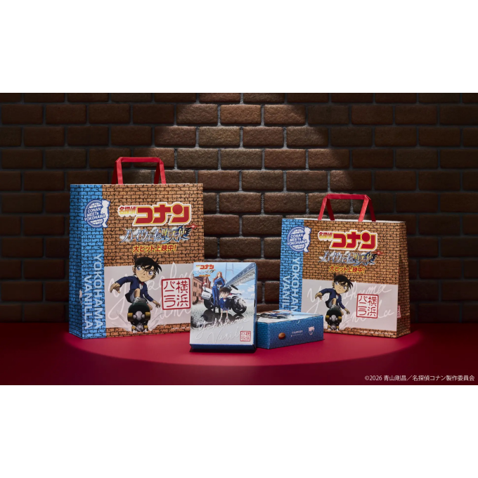 「横浜バニラ」期間限定初出店　5月8日（金）→10日（日）