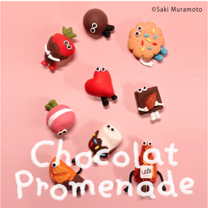 『ショコラプロムナード2026』スタートしました！