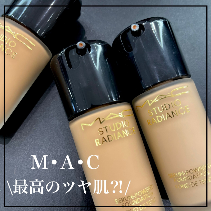 【M･A･C】ベストコスメ✨　～最高のツヤ肌に～