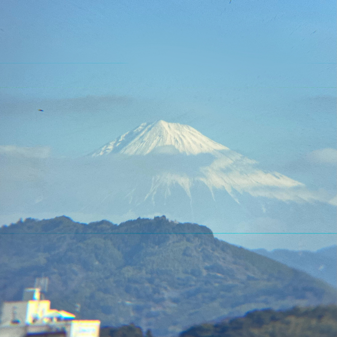 だいたいまいにち富士山｢2月10日」