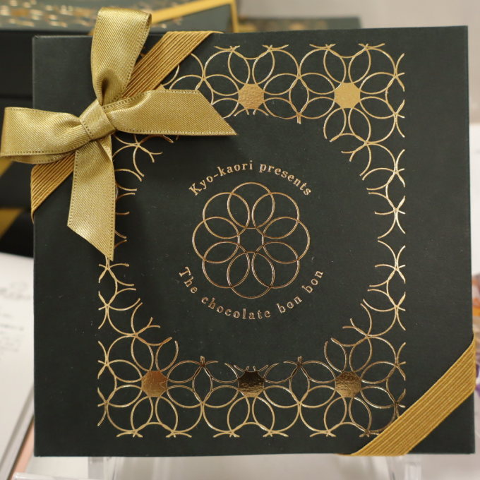 ショコラプロムナードVol.3『京かおり』