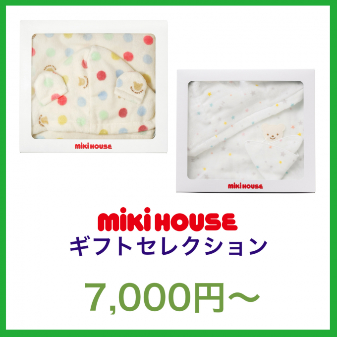 バスポンチョ