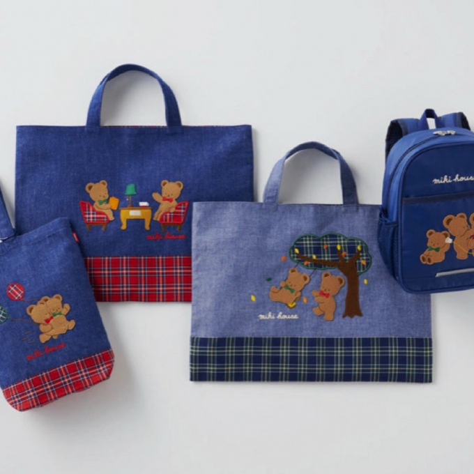 ミキハウスベア🐻レッスンバッグ・上履き袋