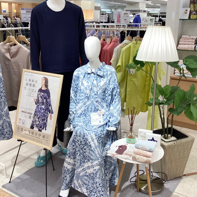 🍂秋の新商品のご紹介🍂