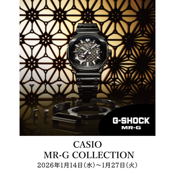 ZENITH】オープンハート革命！【ゼニス】03.3300.3604/21.M3300