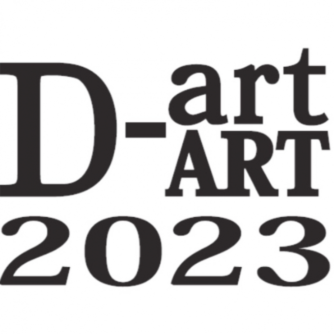 D-art ART2023  vol3
