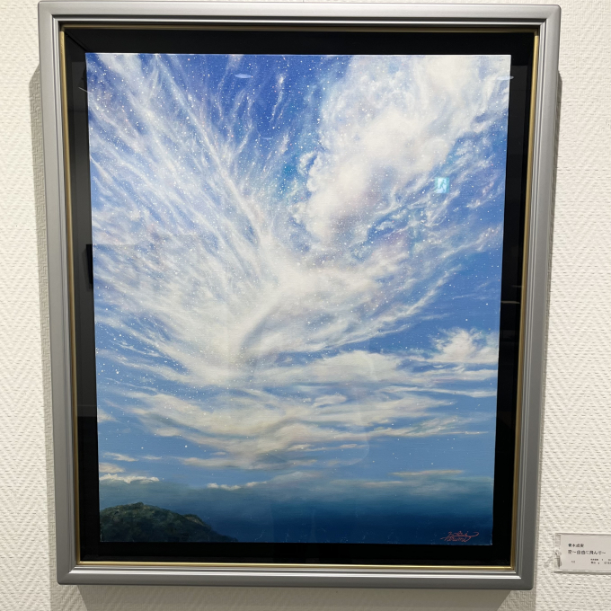 青木成実　作品展【8月6日(火)まで開催】