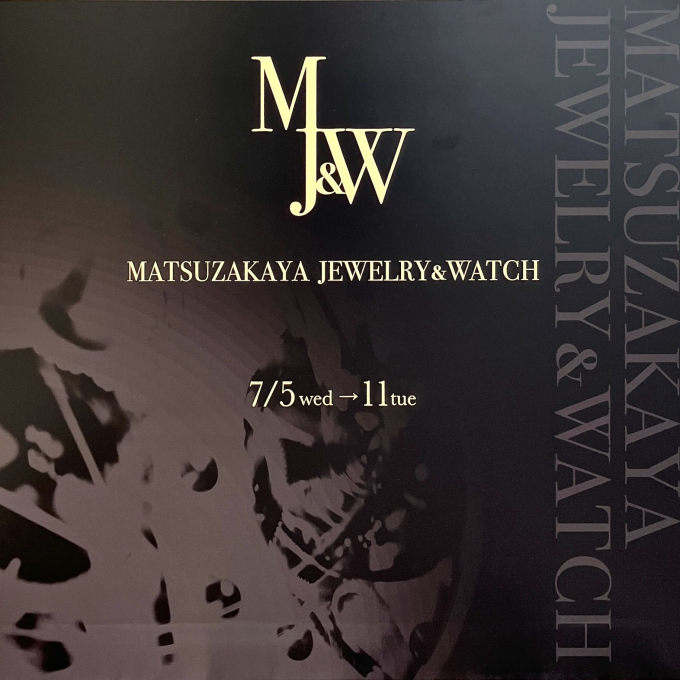 MATSUZAKAYA JUELLY ＆WATCH