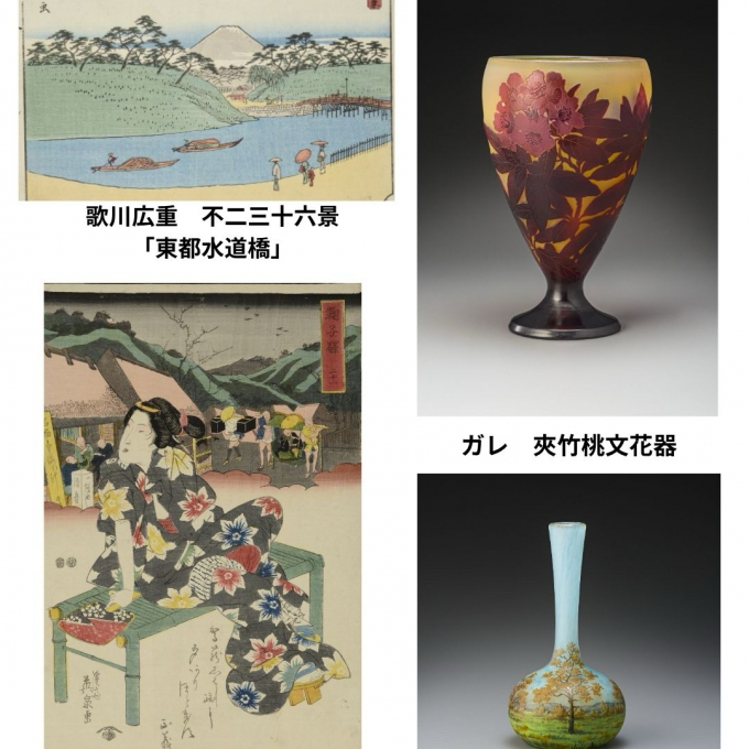 【11月4日(水)から11月10日(火)まで】『ｼﾞｬﾎﾟﾆｽﾑの世界 浮世絵版画とｱｰﾙ･ﾇｰｳﾞｫｰのｶﾞﾗｽ展 』