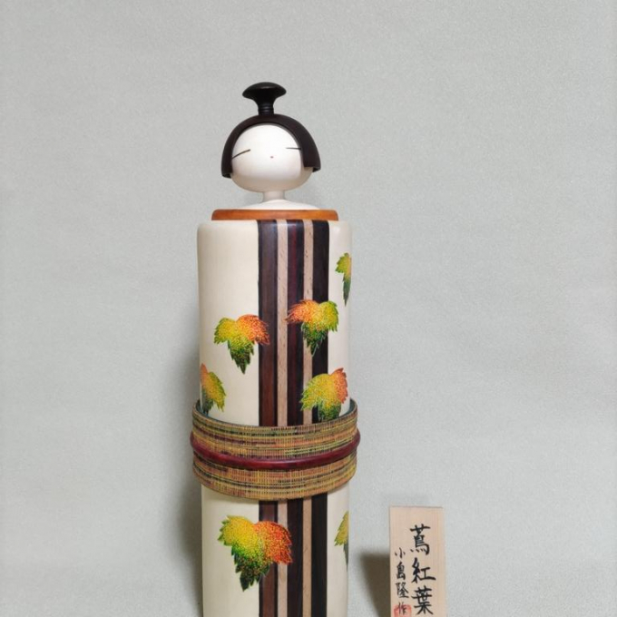 【8月7日(水)～13日(火)】令和6年 創作こけし工芸展
