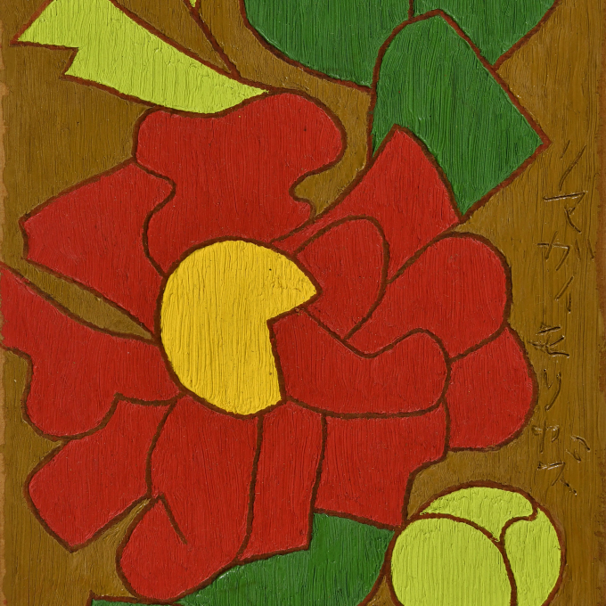 【3月25日水から4月7日火まで】第26回　近代洋画巨匠展