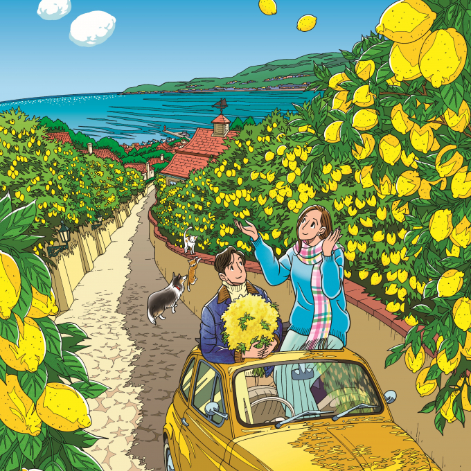 【1月29日(木)から２月10日(火)まで】わたせせいぞう展～ハートフルな世界～