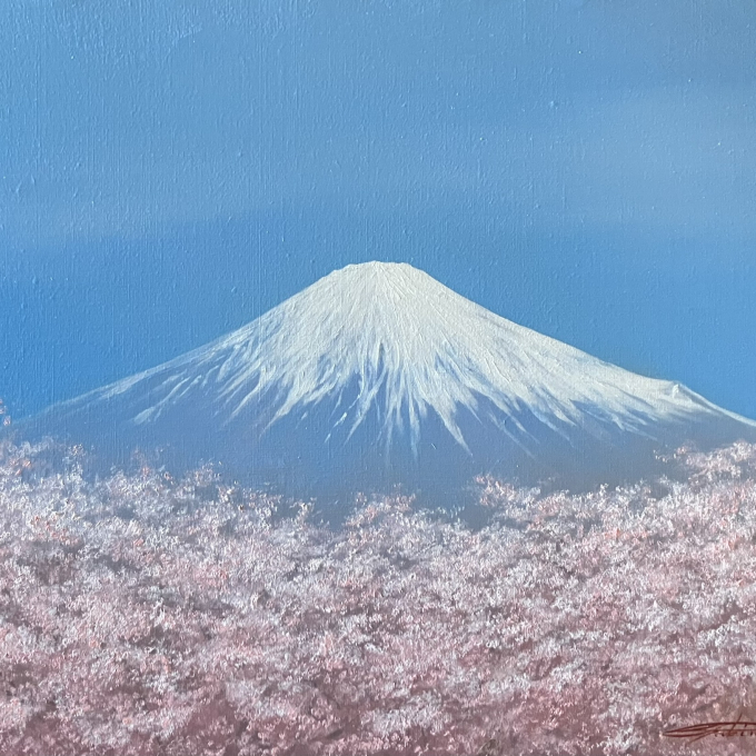 第13回 富士山とさくら絵画展【2月4日(火)まで】