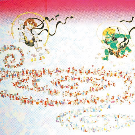 古家野雄紀作品展【1月21日(火)まで】