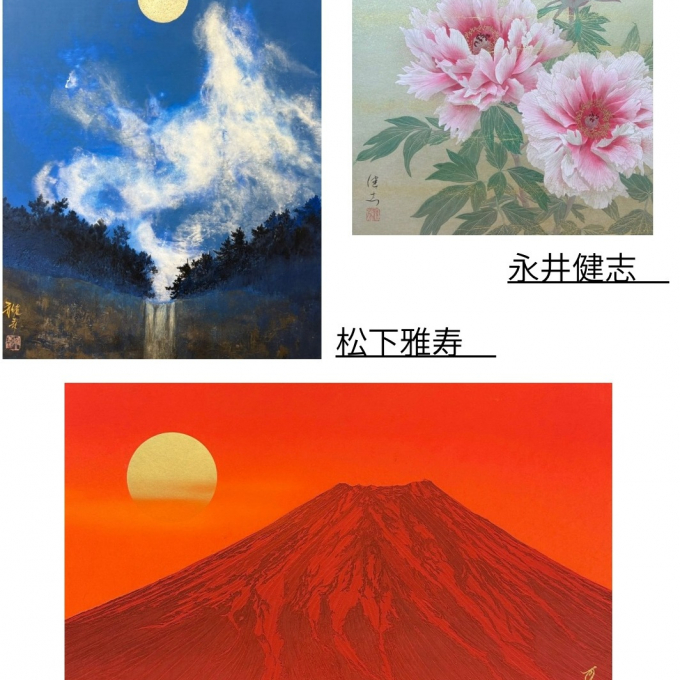 アート&ラグジュアリーサロン Blanc CUBE | 松坂屋静岡店公式 SHOP BLOG