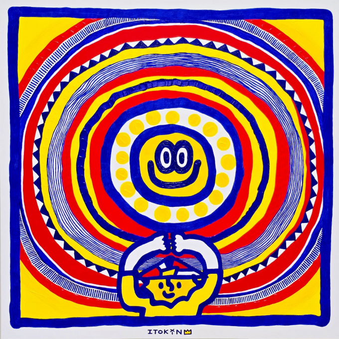 【4月8日(水)から4月14日(火)まで】ITOKIN 違って見える太陽の下で展 －元は巡る一