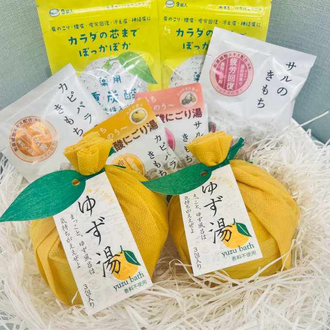 柚子シリーズ発売中