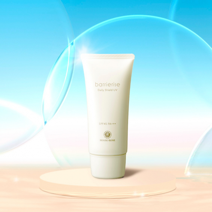 【新登場】バリアライズ　デイリーシールドUV