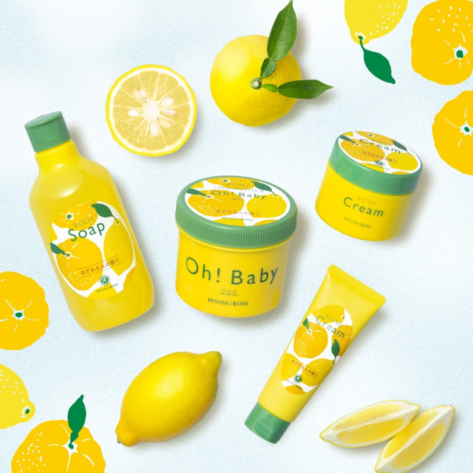 ゆずれもんの香り限定登場