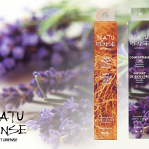 自然志向の方へおすすめのお香