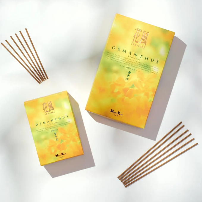 【新発売】花風 金木犀