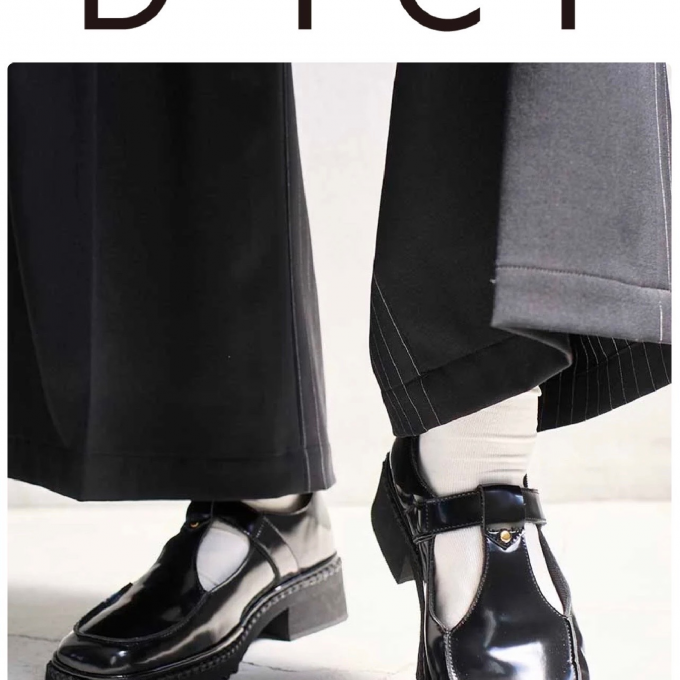 やっぱりコレ☆D’ICI大人気定番4選