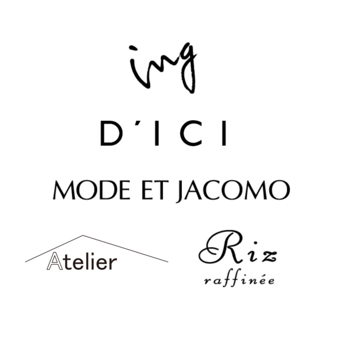 今年もありがとうございます