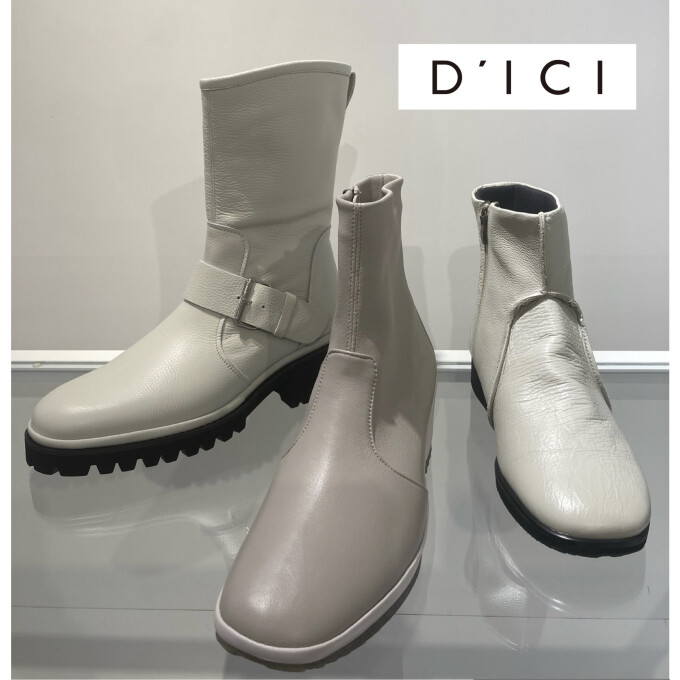 【D’ICI】おしゃれも楽しめるリラックスブーツ