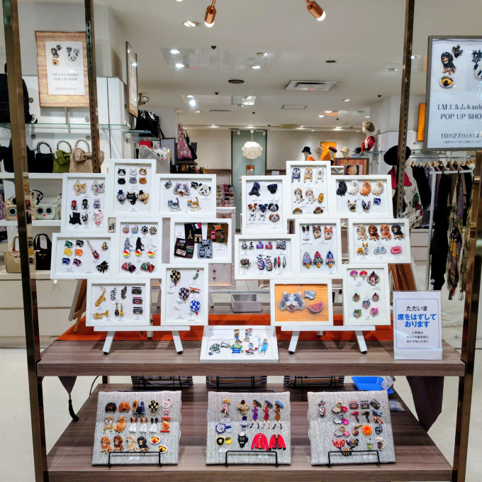 LMエルム＆select  POP UP SHOP開催中!!