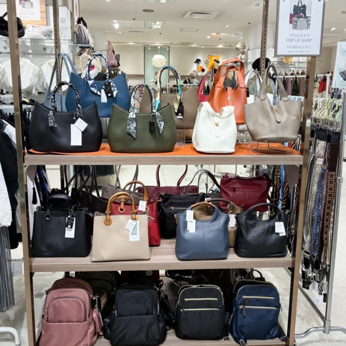 プラスステラPOP UP SHOP　開催中❗️