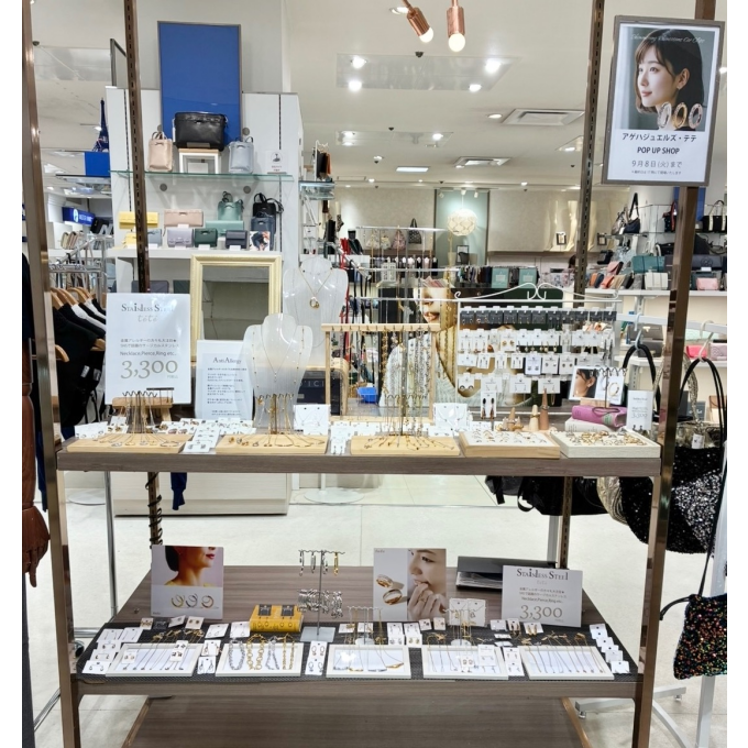 〈アゲハジュエルズ・テテ〉POP UP SHOP  開催中‼️