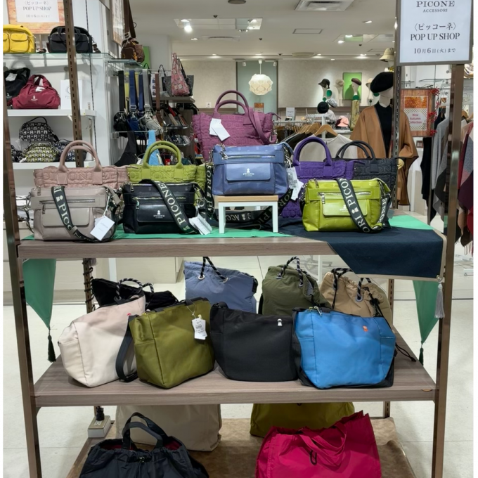 ピッコーネ　POP UP 開催中！