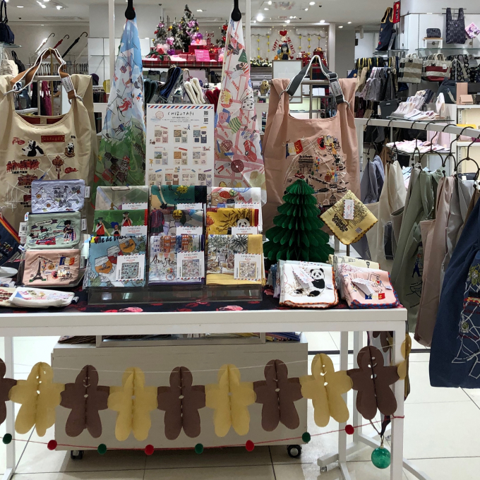 　CHIZUTABIチズタビ