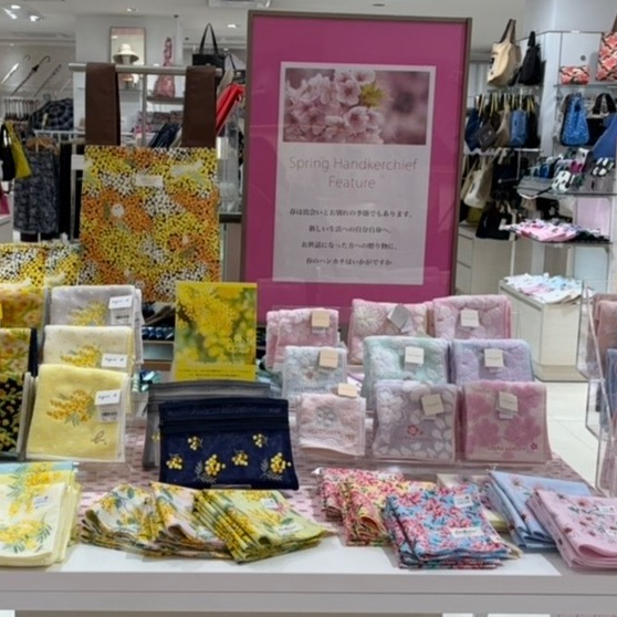 春の贈り物　ハンカチ特集