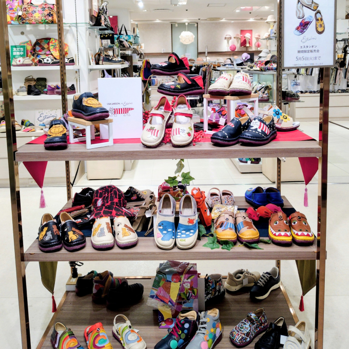 エスタシオン🥾期間限定販売会開催中！