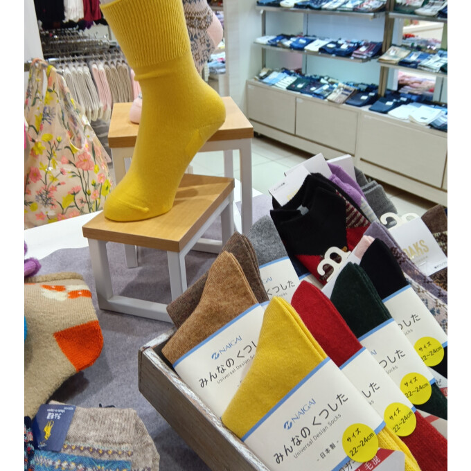 11月11日は「くつしたの日」