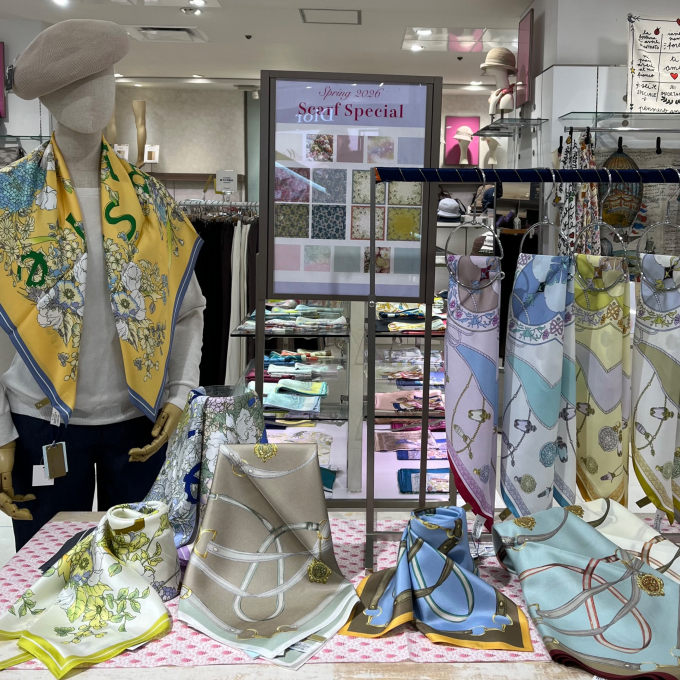 Scarf2026 ScarfSpecial