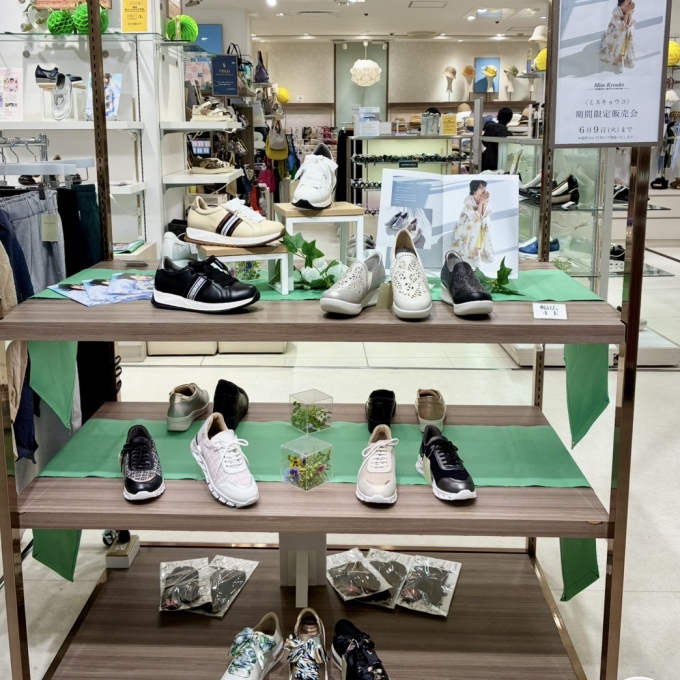 ＜ミスキョウコ＞期間限定販売会
