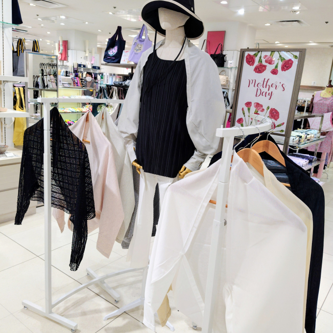 UVカットカーディガン