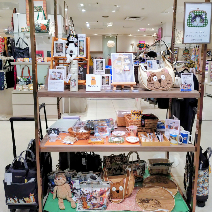 マンハッタナーズ新作コレクションフェア開催中!!