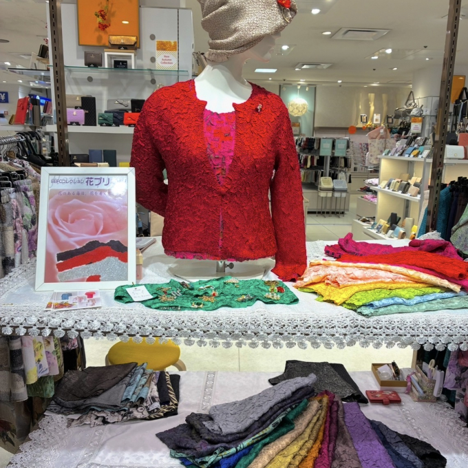 秋の花プリーツコレクション