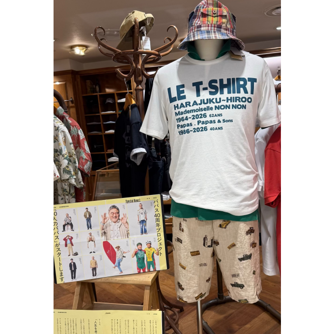 夏だ☀️パパスのTシャツだ！！！