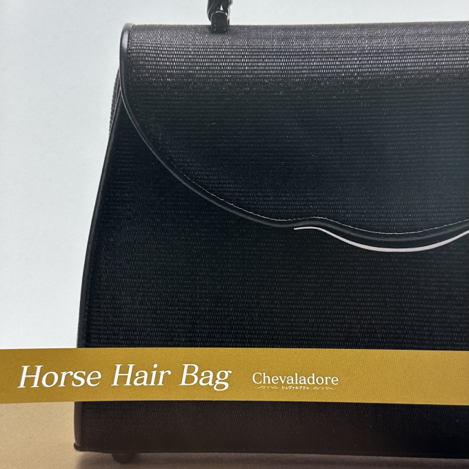 Horse Hair Bag  Chevaladore