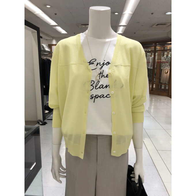シアーカーディガン🍋