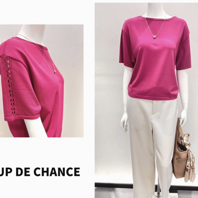 COUP DE CHANCE  おすすめSALE♪接触冷感ニット✨