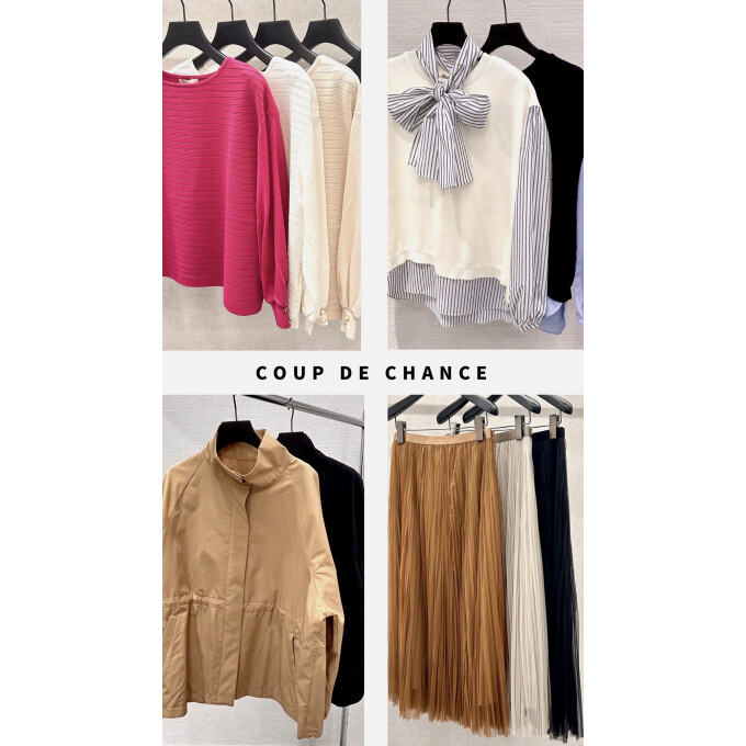 エコロモ🌱COUP DE CHANCE おすすめ新作♪