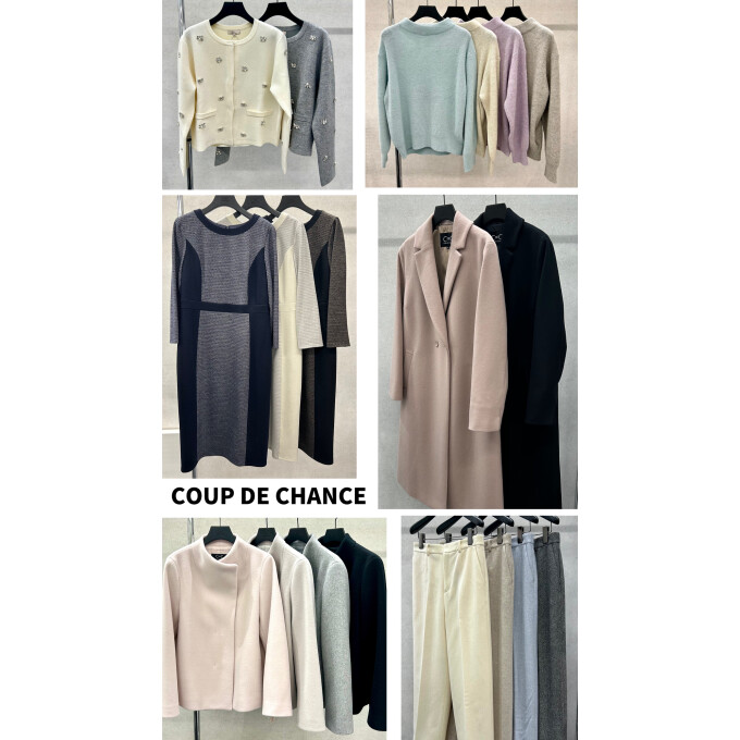 冬のSサイズフェア⭐︎COUP DE CHANCEおすすめアイテム⛄️