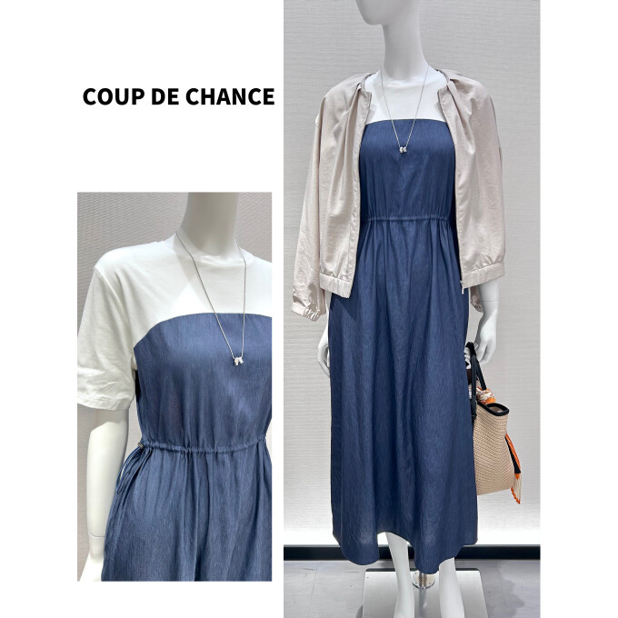 COUP DE CHANCE  ✨エコフ・エコロモ使えます✨カジュアルなお出かけに♪異素材ドッキングワンピース