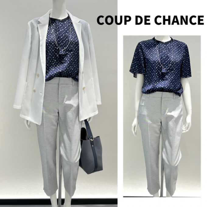 COUP DE CHANCE⭐︎Sサイズフェアおすすめコーデ